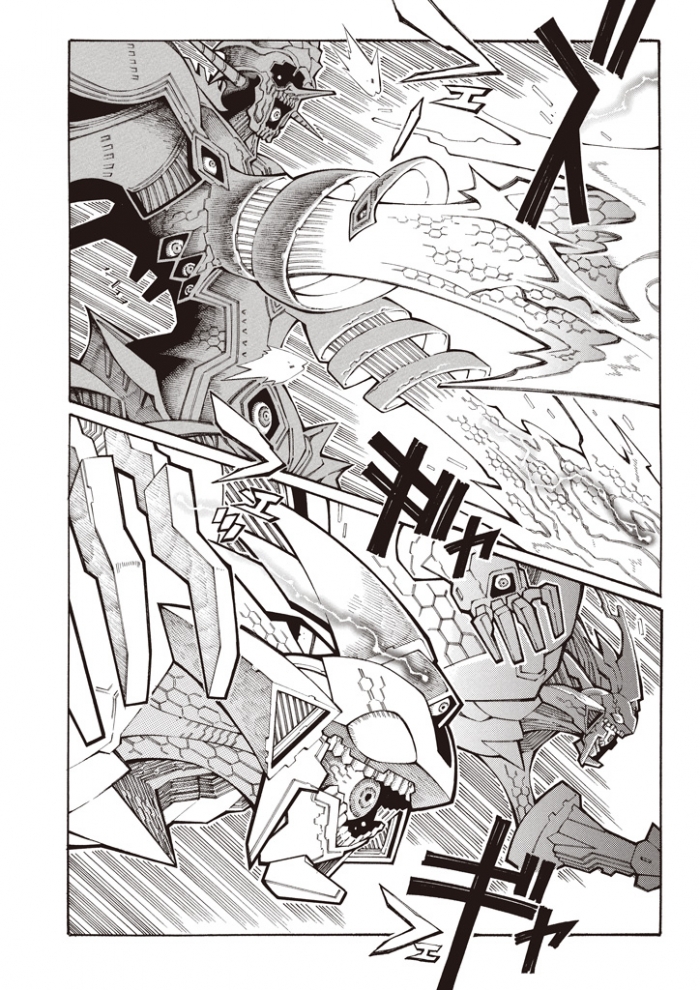 슈퍼로봇대전 OG 버전의 아우르겔미르._8.jpg