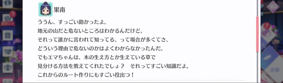 스쿠스타 매일 극장 210225_3.png