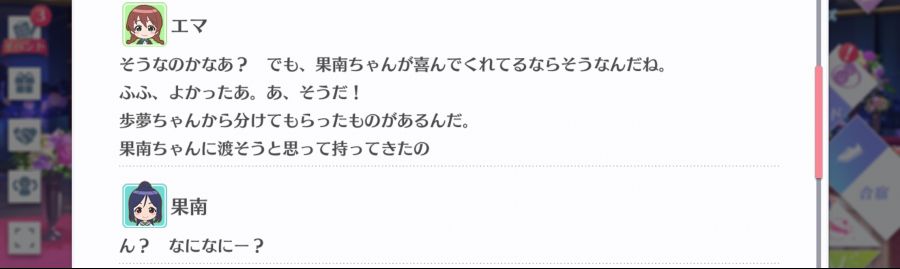 스쿠스타 매일 극장 210225_4.png