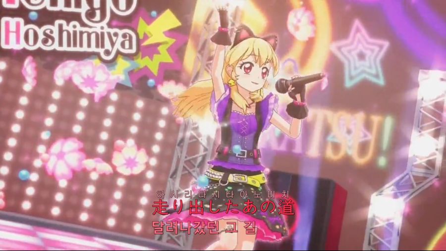 Aikatsu! - 52 (AT-X HD! 1280x720 x264 AAC).mp4_000811.181.jpg