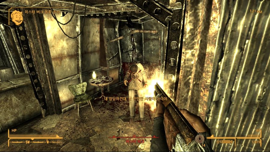 Fallout - New Vegas 2021.02.27 - 13.22.21.01.mp4_20210227_135447.209.jpg