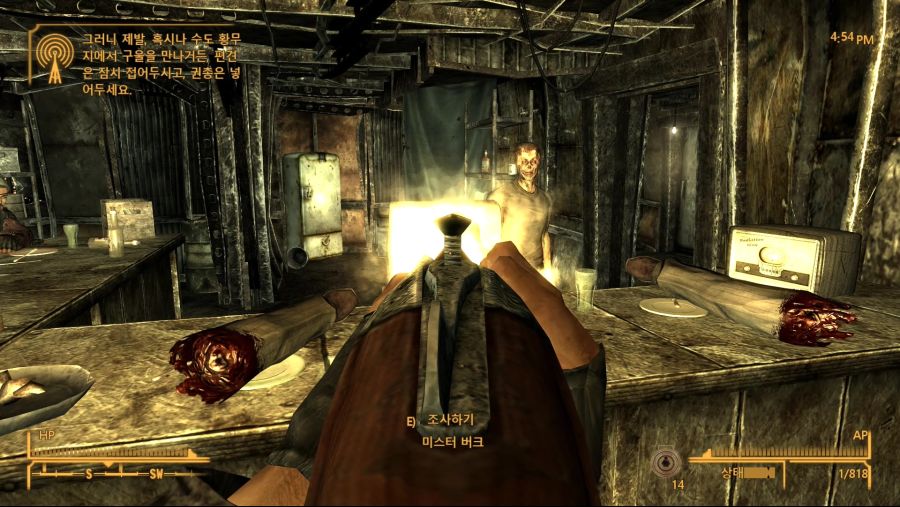 Fallout - New Vegas 2021.02.27 - 13.22.21.01.mp4_20210227_135608.134.jpg