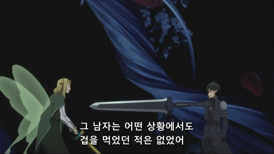 [Leopard-Raws] Sword Art Online - 24 RAW (MX 1280x720 x264 AAC).mp4_20200803_182924.998.jpg