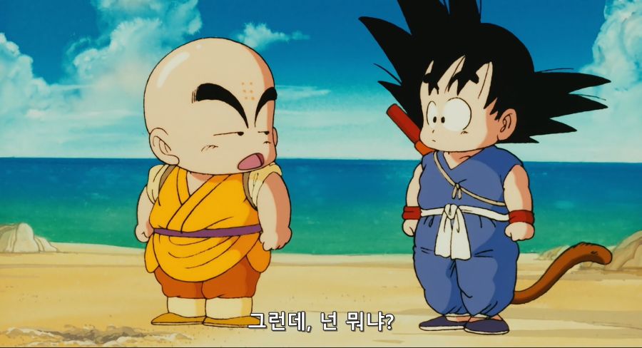 [BNDR] Dragon Ball - Movie 02 - Sleeping Princess in Devil's Castle-.mkv_20210228_002407.199.jpg