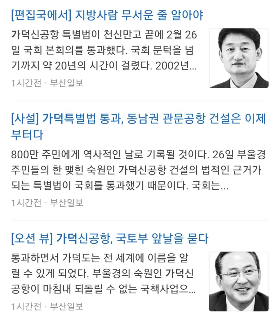 Screenshot_20210228-203406_Samsung Internet.jpg