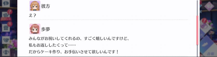 스쿠스타 매일 극장 210301_3.png