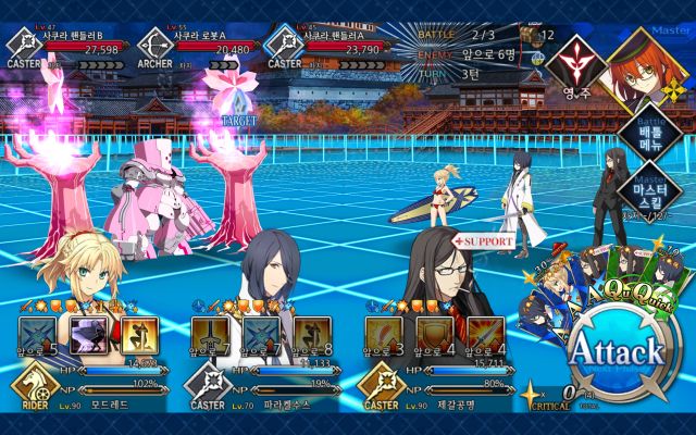 Screenshot_20210301-102906_FateGO.jpg