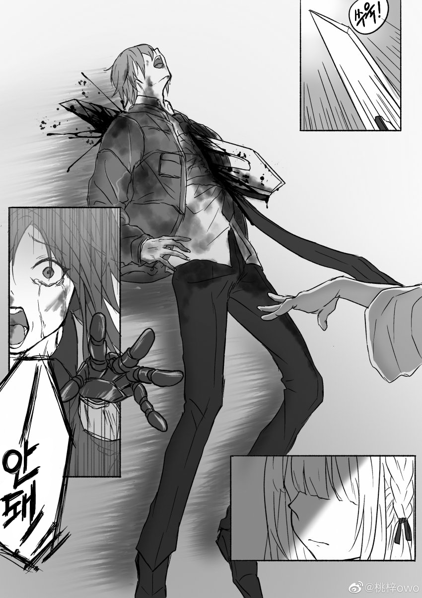 [소녀전선] (스포) 만화로보는 안젤리아 파트 마지막_12.png