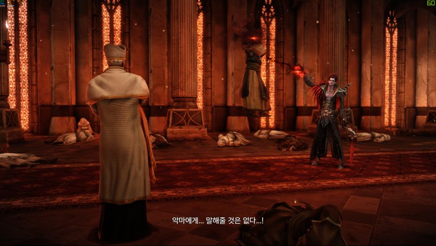 LOST ARK (64-bit) v.2.7.1.3 2021-03-01 오후 5_03_53.png