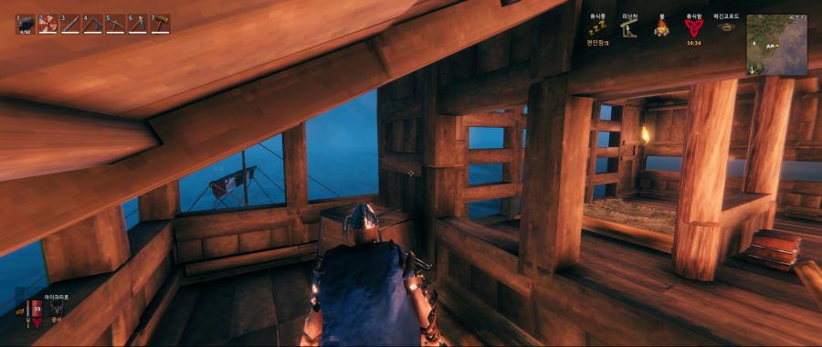 오늘 지은 집_9.png