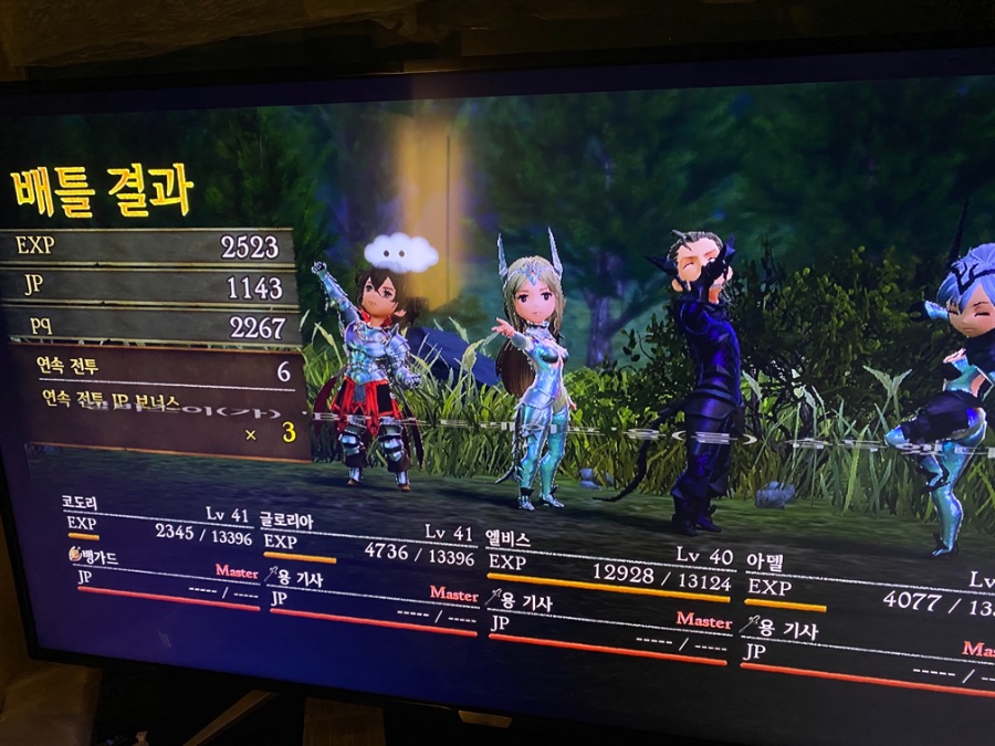 [노가다팁]캬 갬블러 딜러스킬_2.jpeg