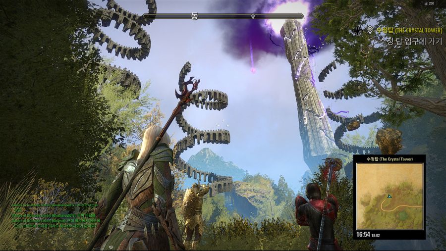 수정됨_Elder Scrolls Online Screenshot 2021.02.26 - 16.54.46.09.jpg