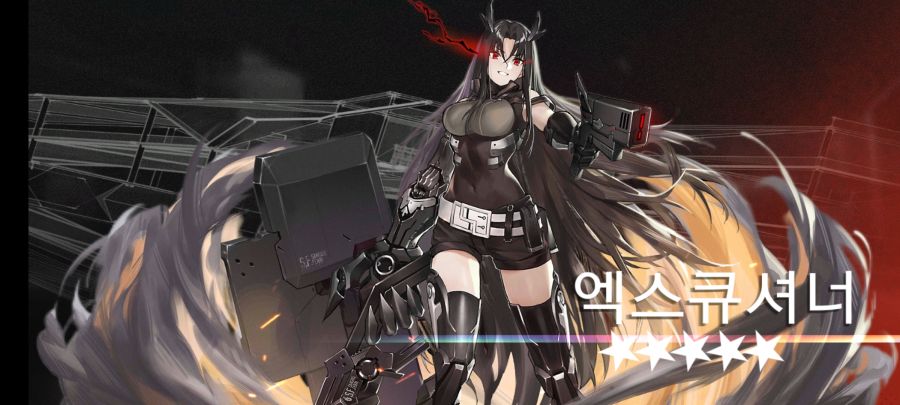 소녀전선_2021-03-04-19-45-53.jpg