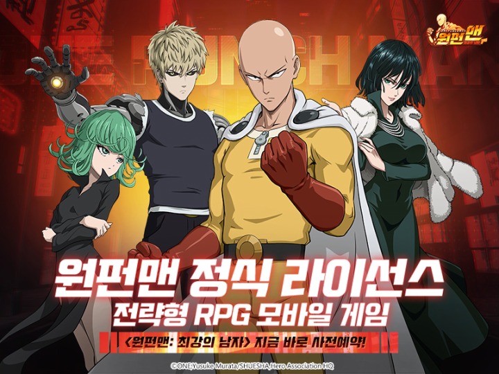 뉴스/겜툰_1.jpg