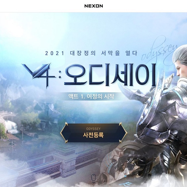 사전예약 진행 중인 모바일게임 모음입니다._1.jpg