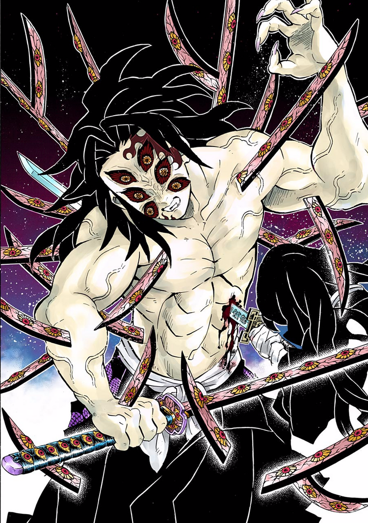 귀멸)형님이 추해지는 단계(스포)_12.png