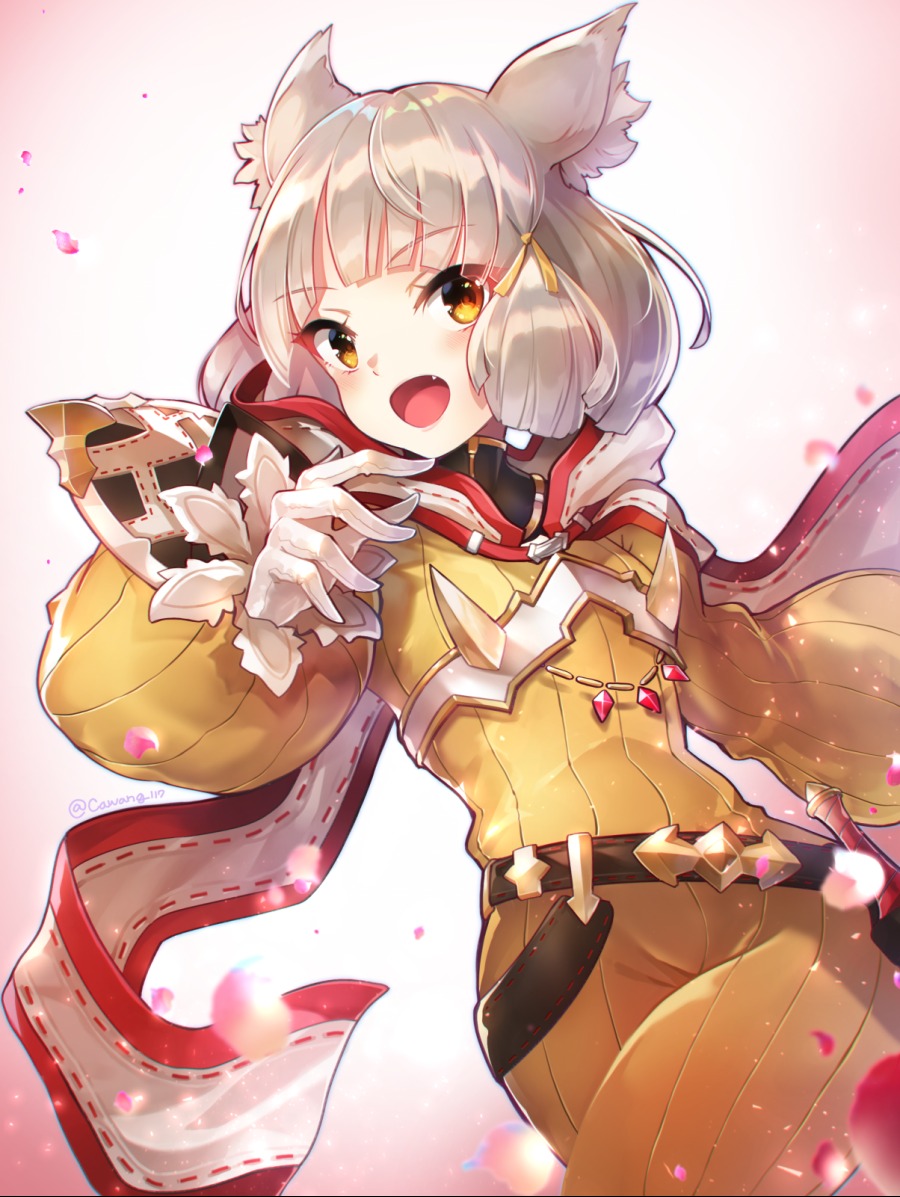 Nia.png