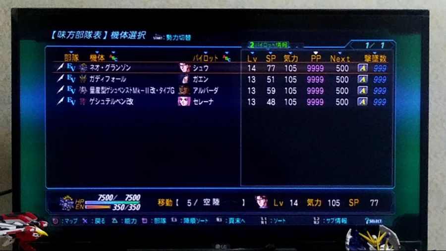 다크프리즌 작업현황입니다._1.jpg