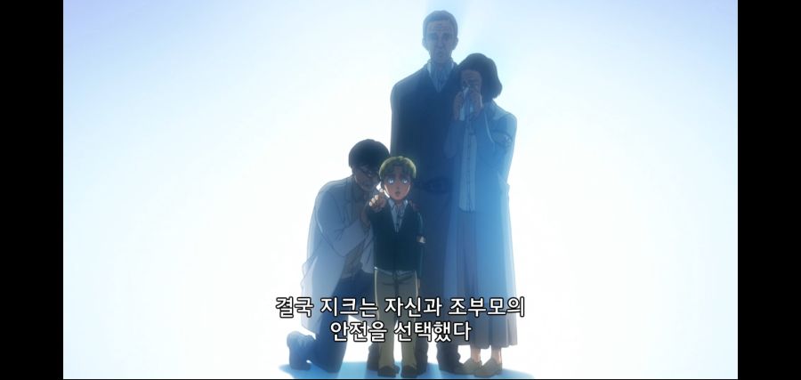진격의 거인)애니만 본사람들은 모르는것들_9.jpg