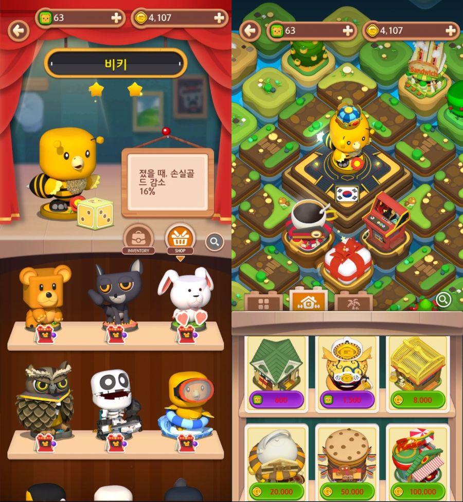 [인디게임] 새로운 주사위 게임 : 다이스퐁 후기!_5.png