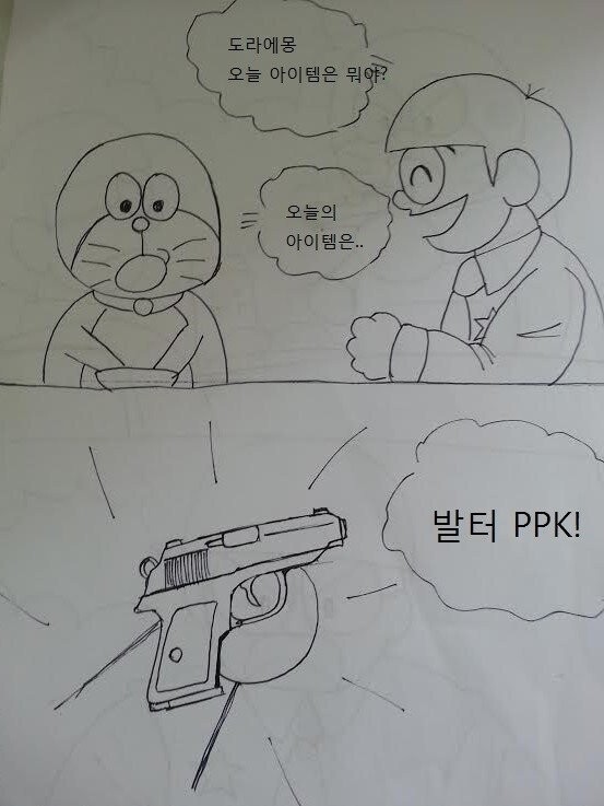 독재자에게는 총이 약이다_2.jpg