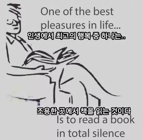 행복이란 무엇일까?_1.jpg