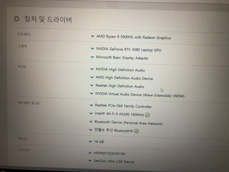 ASUS ROG 제피러스 G15 GA503QS-HQ031 화이트_15.jpg