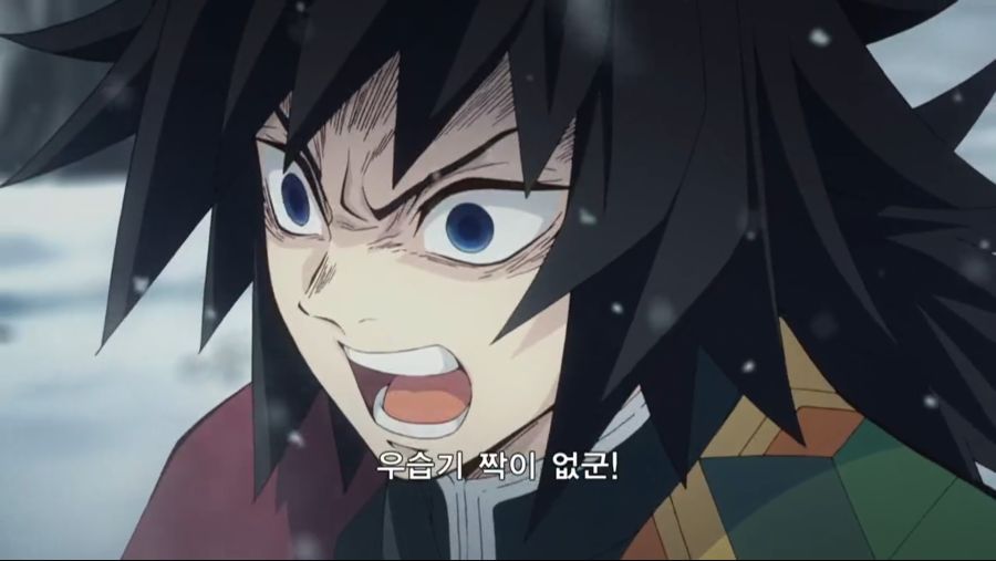 [누설 / 귀멸의 칼날] 수주 토미오카 기유와 탄지로_10.png