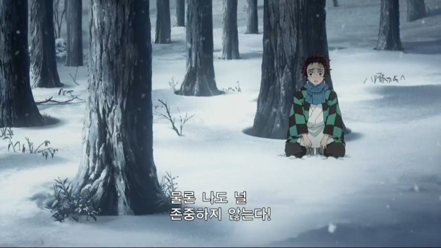 [누설 / 귀멸의 칼날] 수주 토미오카 기유와 탄지로_16.png