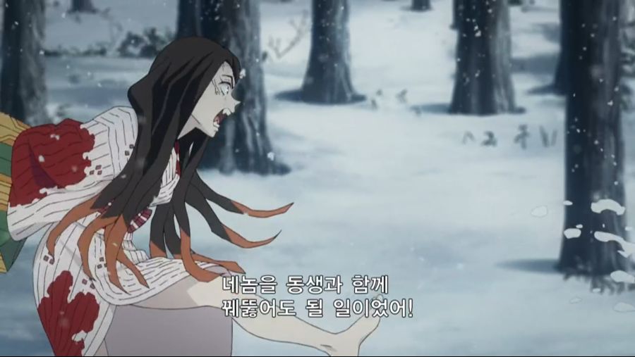 [누설 / 귀멸의 칼날] 수주 토미오카 기유와 탄지로_22.png