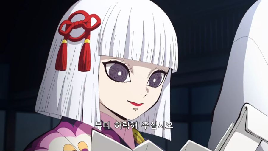 [누설 / 귀멸의 칼날] 수주 토미오카 기유와 탄지로_36.png