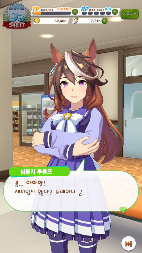 말딸) (겜스포) 회장의 충격적인 실체_5.jpg