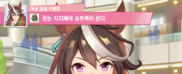 말딸) (겜스포) 회장의 충격적인 실체_7.jpg