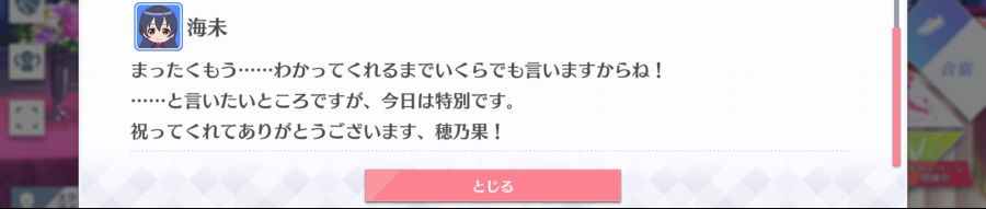 스쿠스타 매일 극장 210315_5.png