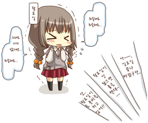 다운로드 (6).jpeg