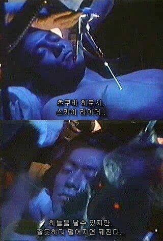 츠쿠바 히로시_1.jpeg