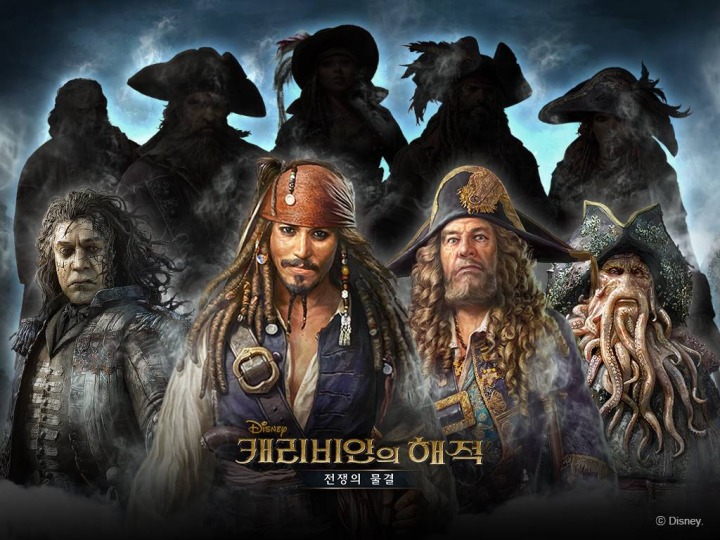 버프시스템 이미지