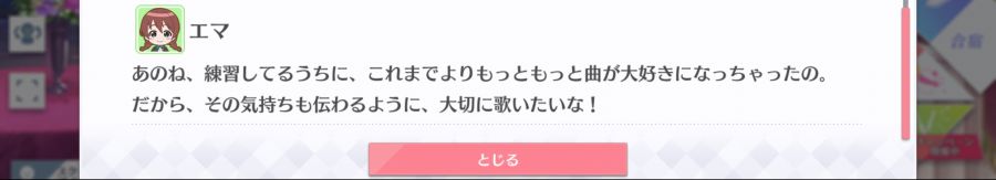 스쿠스타 매일 극장 210318_6.png