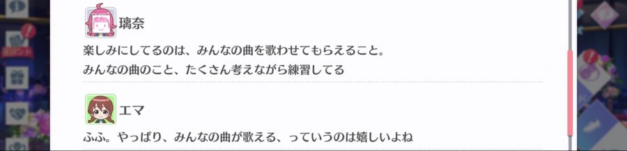 스쿠스타 매일 극장 210319_3.png