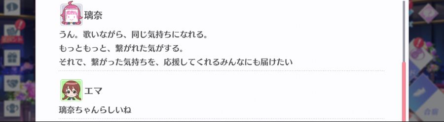 스쿠스타 매일 극장 210319_4.png