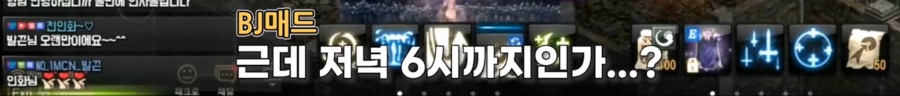리니지M 문양사태 근황_6.jpeg