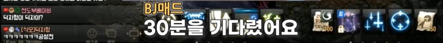 리니지M 문양사태 근황_69.jpeg