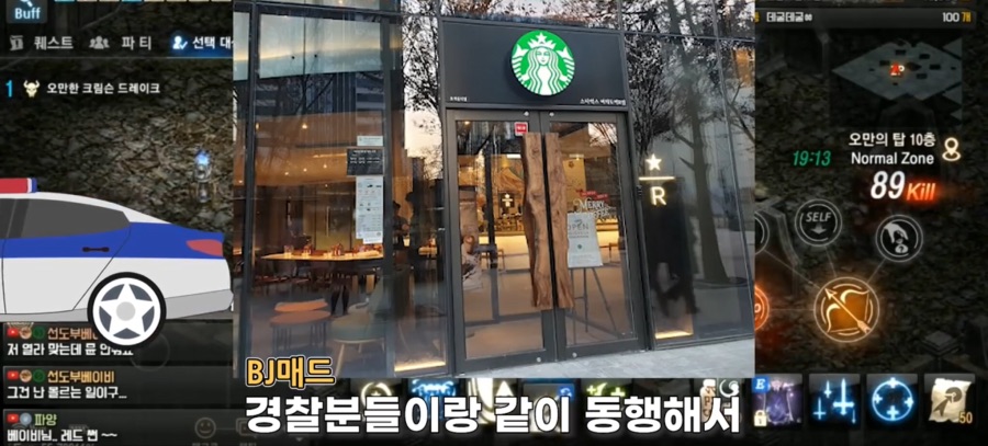 리니지M 문양사태 근황_82.jpeg