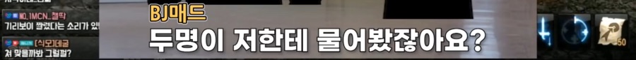 리니지M 문양사태 근황_144.jpeg