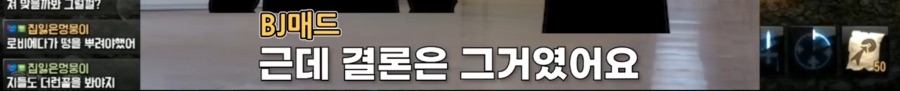 리니지M 문양사태 근황_152.jpeg