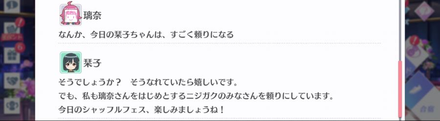 스쿠스타 매일 극장 210320_4.png