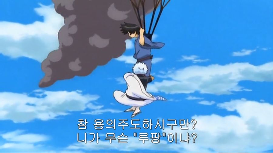 [은혼] 카츠라가 아니다 즈라다!_1.jpg