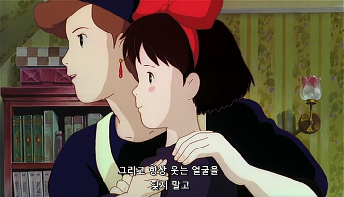 1989 Kiki's_Delivery_Service (1280×720 H264 AAC 2CH))_ Lupin.mkv_000264556.jpg