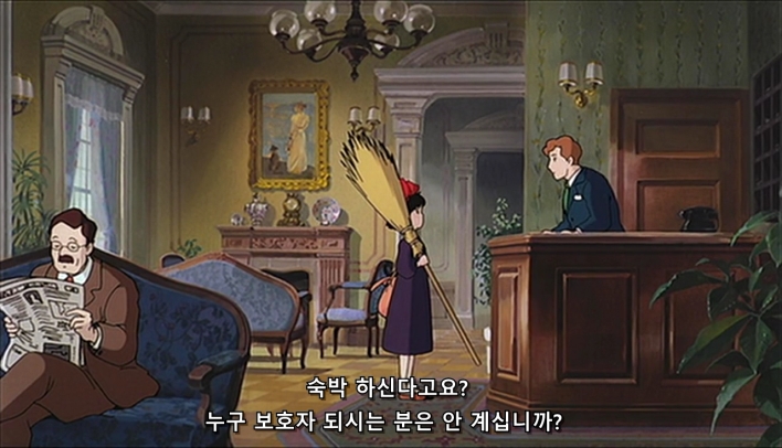 1989 Kiki's_Delivery_Service (1280×720 H264 AAC 2CH))_ Lupin.mkv_001145854.jpg