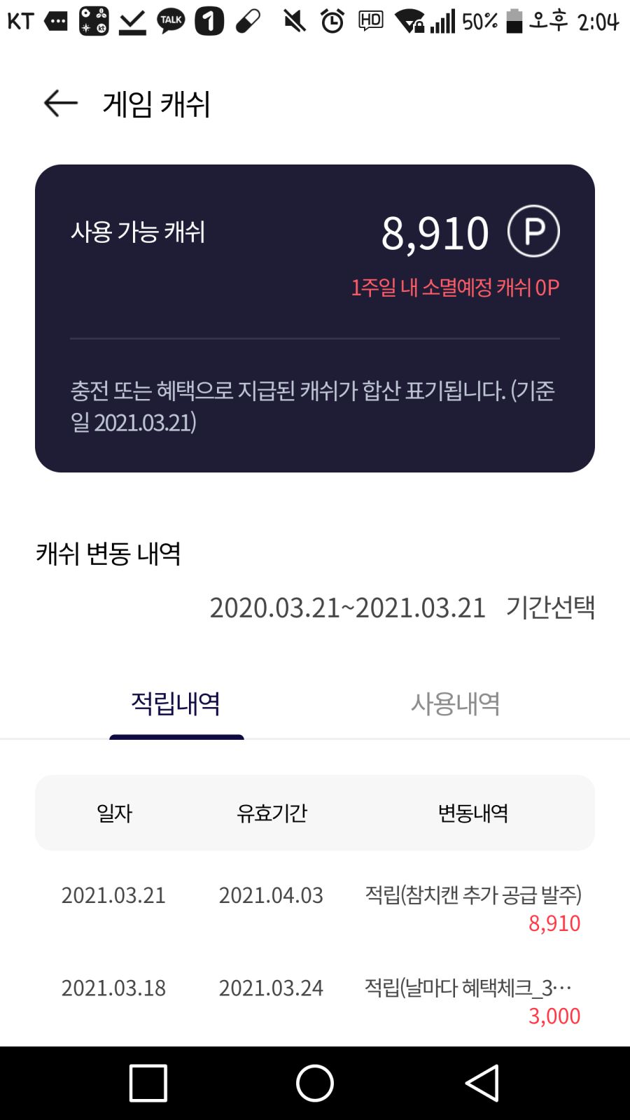 여러분들 그거 아십니까? | 라스트 오리진 | 루리웹 l RULIWEB 여러분들 그거 아십니까? | 라스트 오리진 | 루리웹